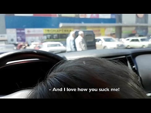 ❤️ Succhiato proprio nel parcheggio fuori dal supermercato ❤ Porno duro al it.hentaivost.ru ☑